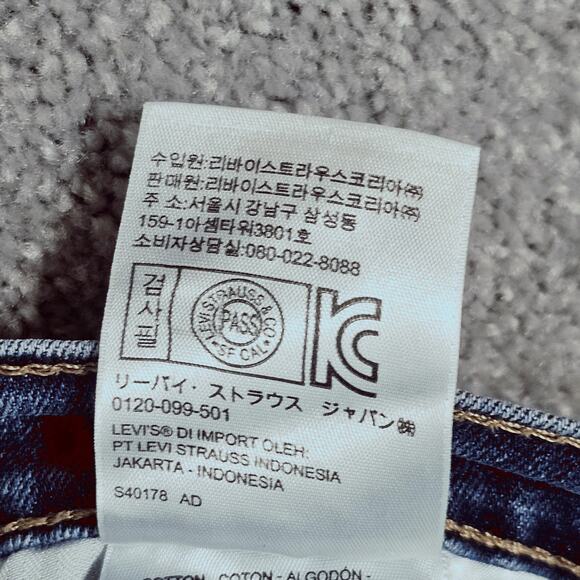 Levis Boyfriend Jeans Women's 33 High Waisted Baggy Look Loose Relaxed Fit 90s - Picture 3 of 12